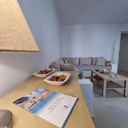 Aeolus Ii Apartamento